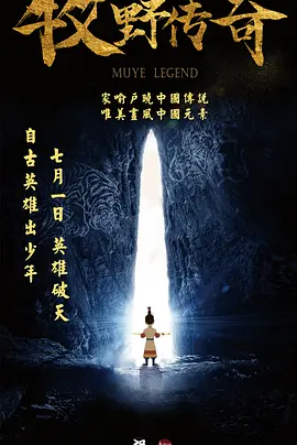 国语精品视频在线观看不卡