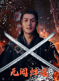 色香网
